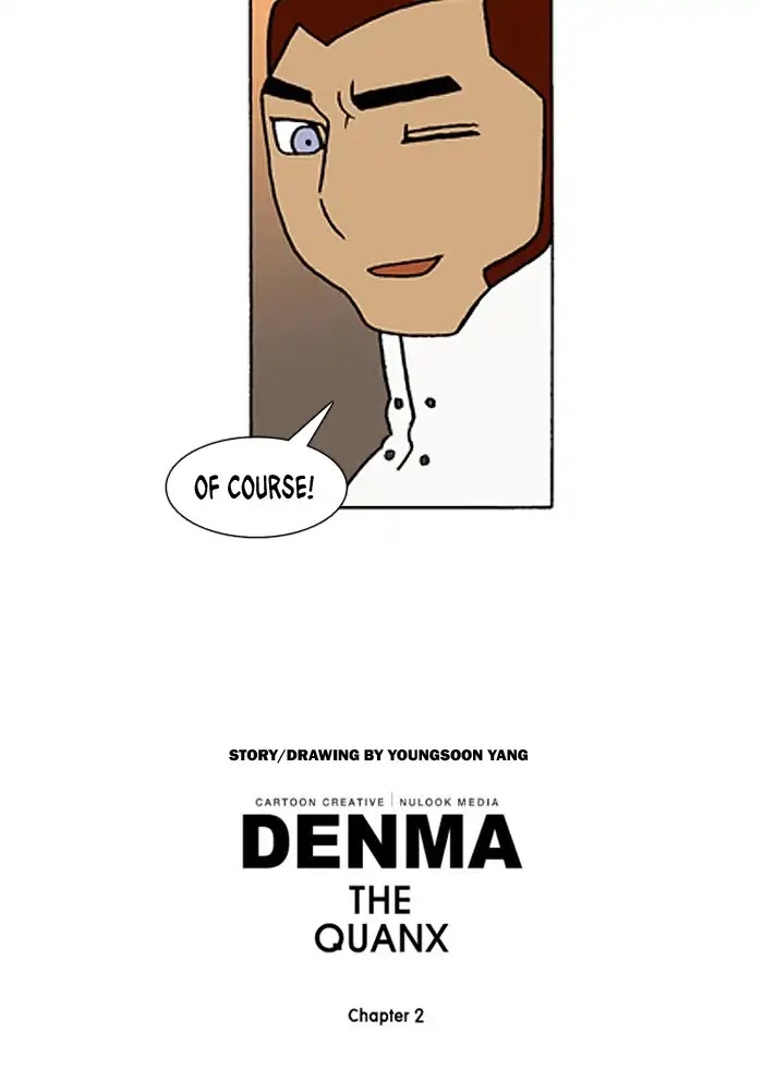 Denma Chapter 495 page 28 - Chapter 495: A.E. (2)