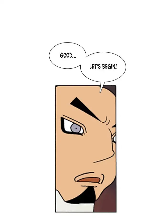 Denma Chapter 496 page 20 - Chapter 496: A.E. (3)