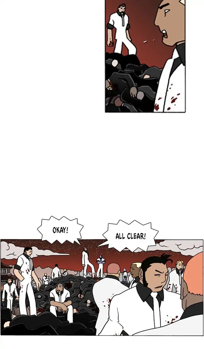 Denma Chapter 496 page 4 - Chapter 496: A.E. (3)