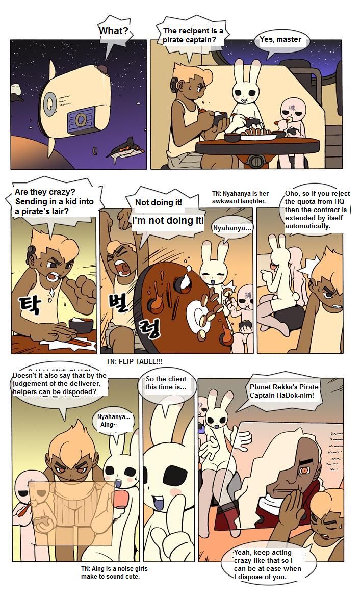 Denma Chapter 5 page 4 - Chapter 5 : Pirate Captain HaDok (1)