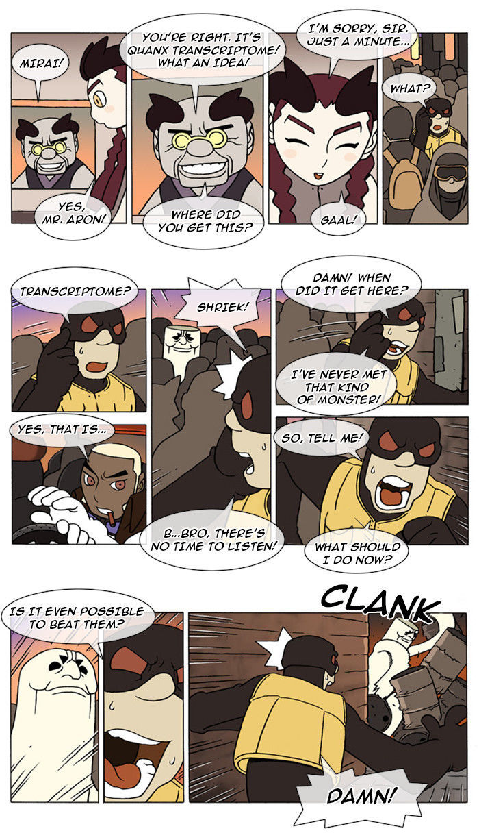 Denma Chapter 50.2 page 2 - Chapter 50 : 11. Savoy, Gaal - Part 2