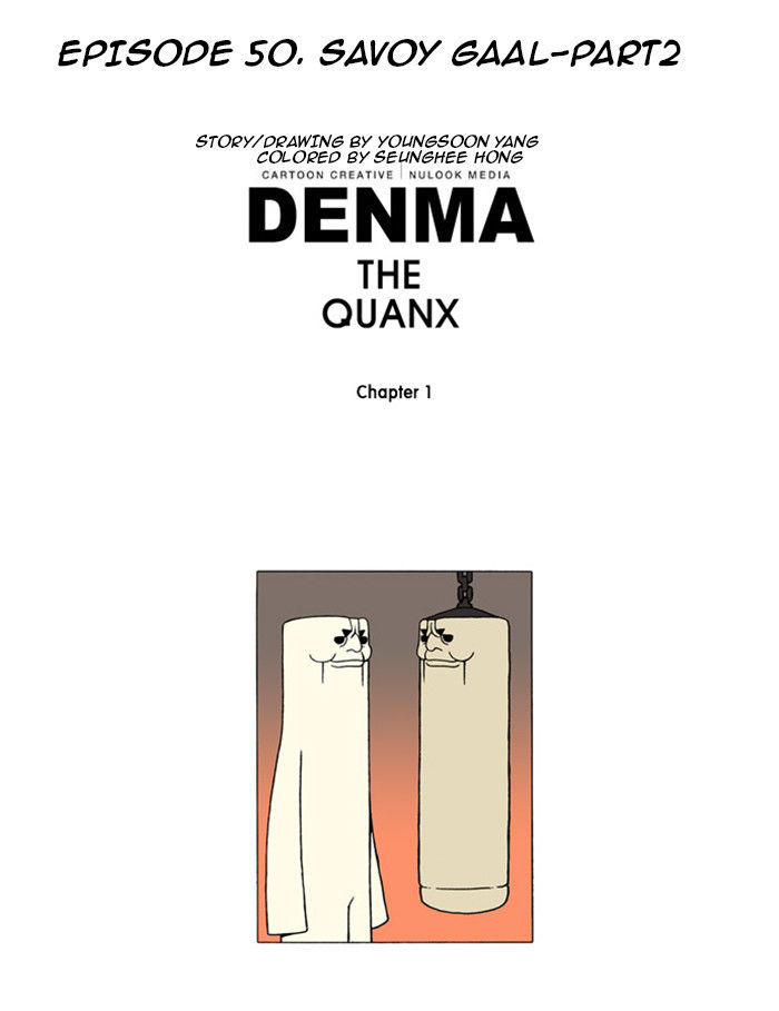 Denma Chapter 50.2 page 8 - Chapter 50 : 11. Savoy, Gaal - Part 2