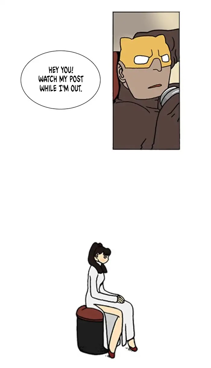 Denma Chapter 500 page 25 - Chapter 500: A.E. (7)