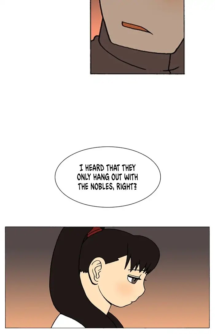 Denma Chapter 500 page 27 - Chapter 500: A.E. (7)