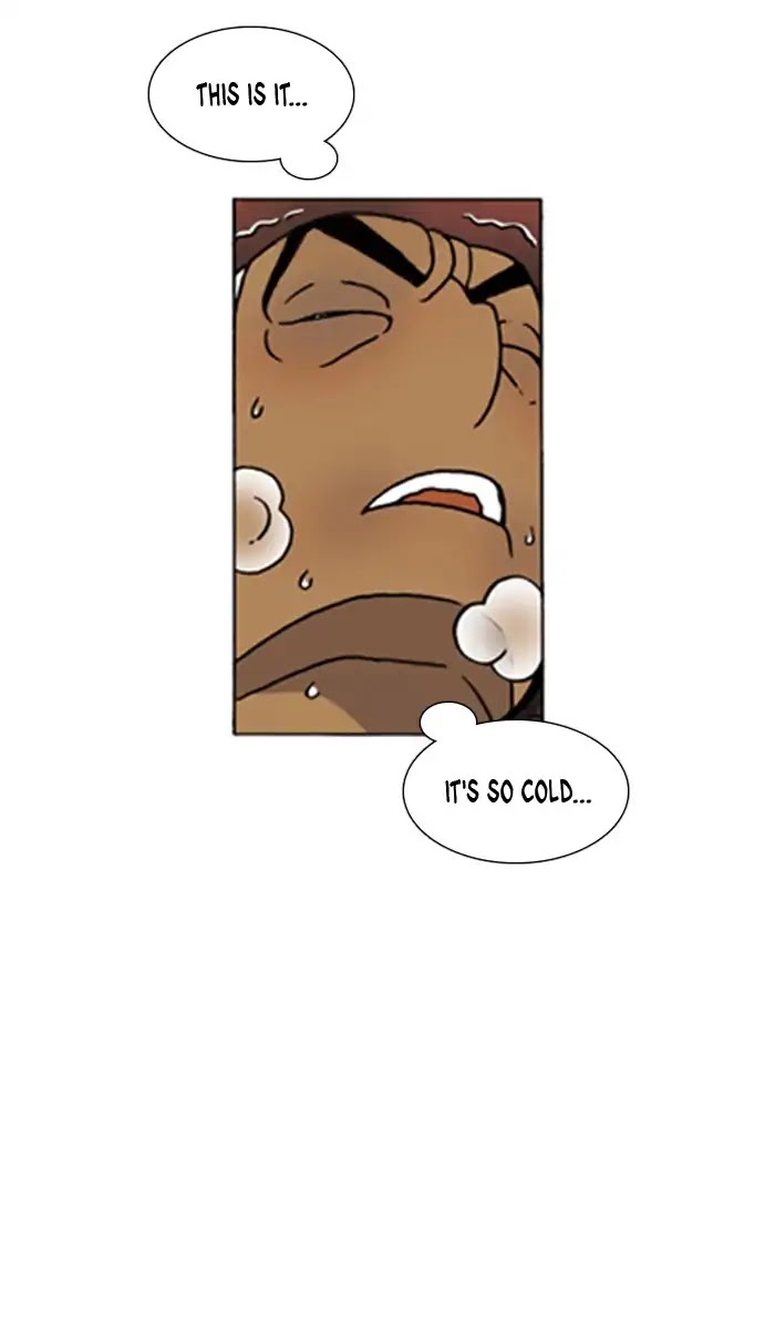 Denma Chapter 501 page 13 - Chapter 501: A.E. (8)