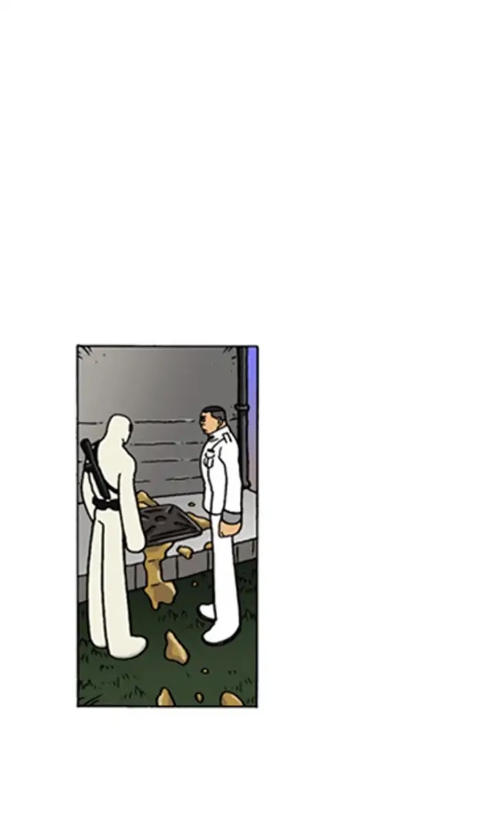 Denma Chapter 501 page 14 - Chapter 501: A.E. (8)