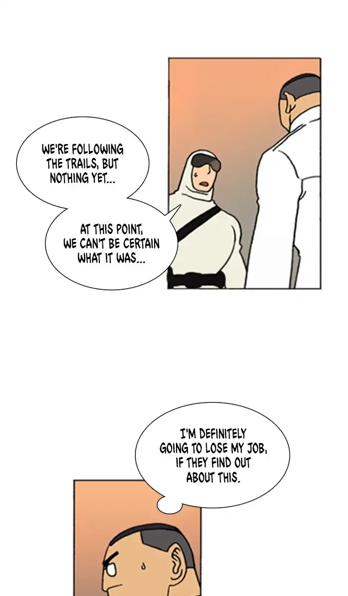 Denma Chapter 501 page 15 - Chapter 501: A.E. (8)