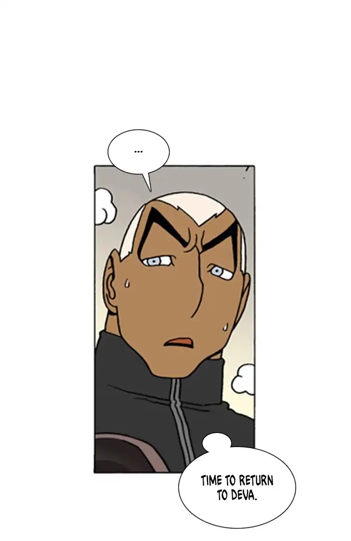 Denma Chapter 501 page 20 - Chapter 501: A.E. (8)