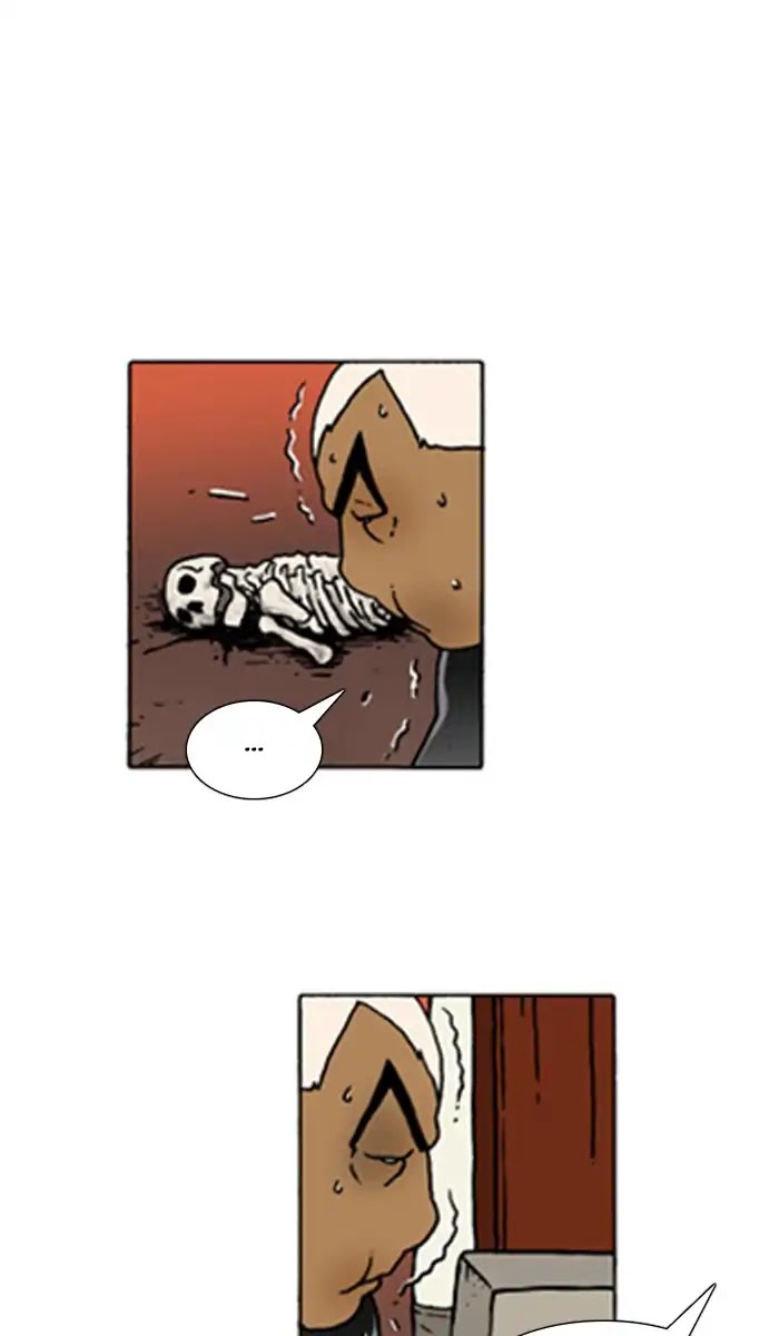 Denma Chapter 501 page 4 - Chapter 501: A.E. (8)