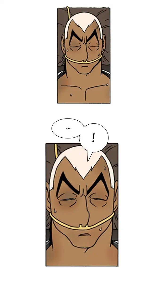 Denma Chapter 503 page 10 - Chapter 503: 1. A.E. (10)