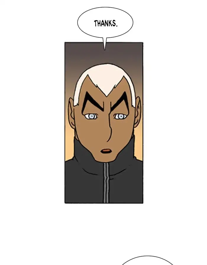 Denma Chapter 503 page 15 - Chapter 503: 1. A.E. (10)