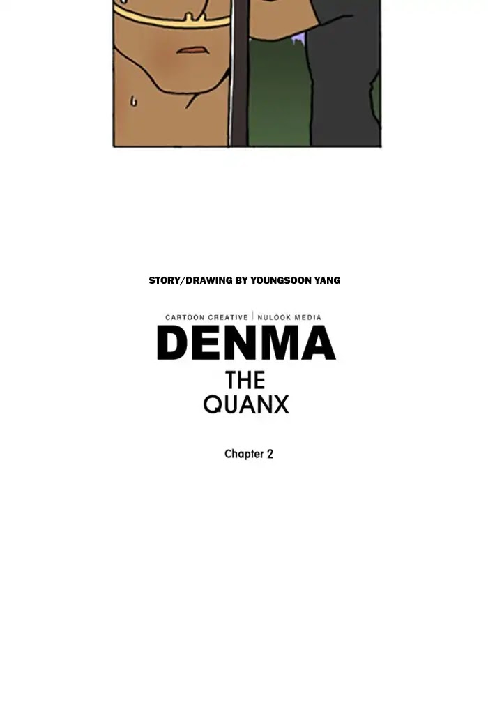 Denma Chapter 503 page 24 - Chapter 503: 1. A.E. (10)