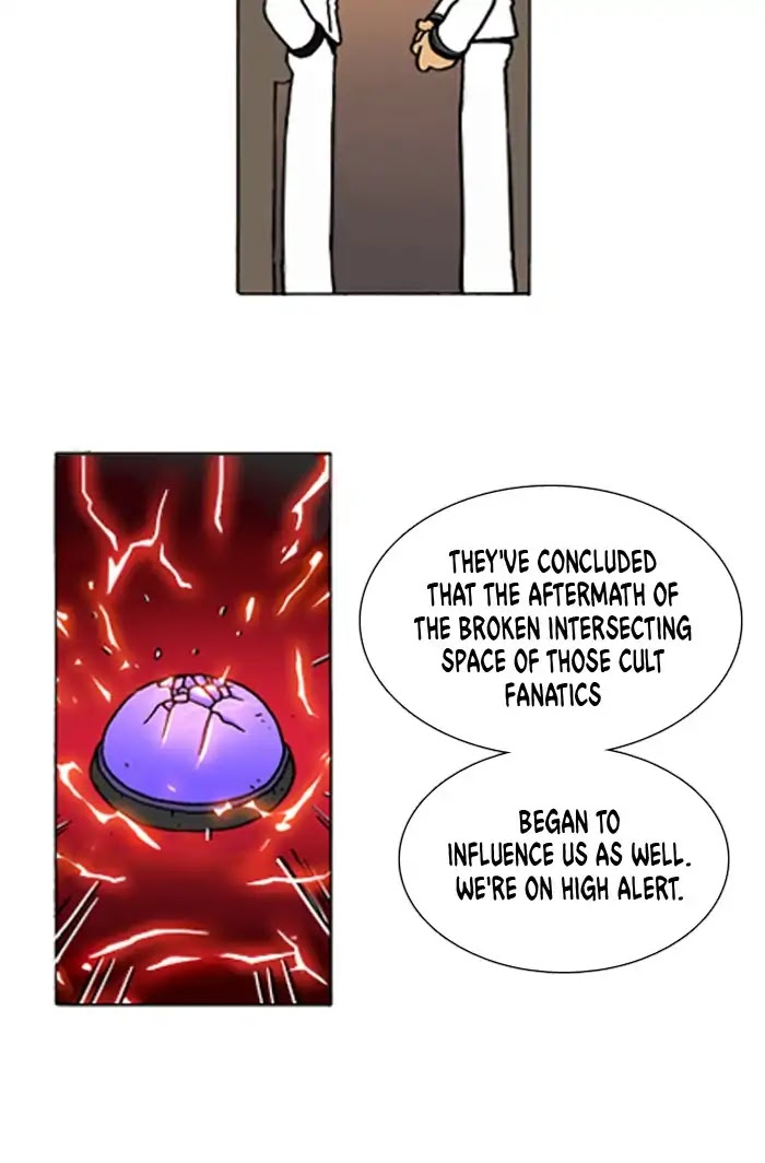 Denma Chapter 503 page 7 - Chapter 503: 1. A.E. (10)