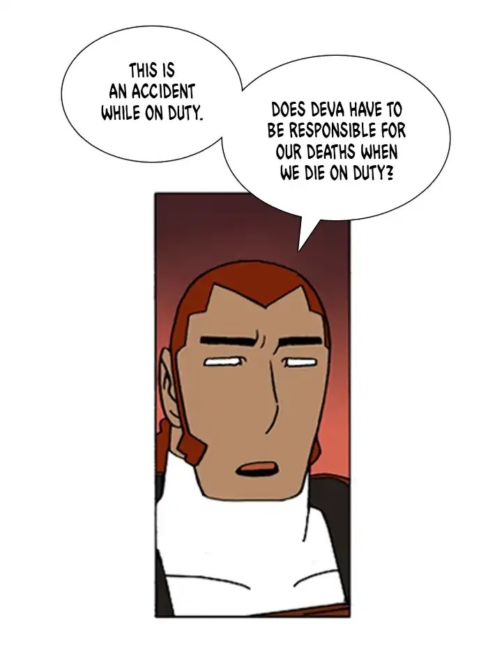 Denma Chapter 504 page 16 - Chapter 504: 1. A.E. (11)