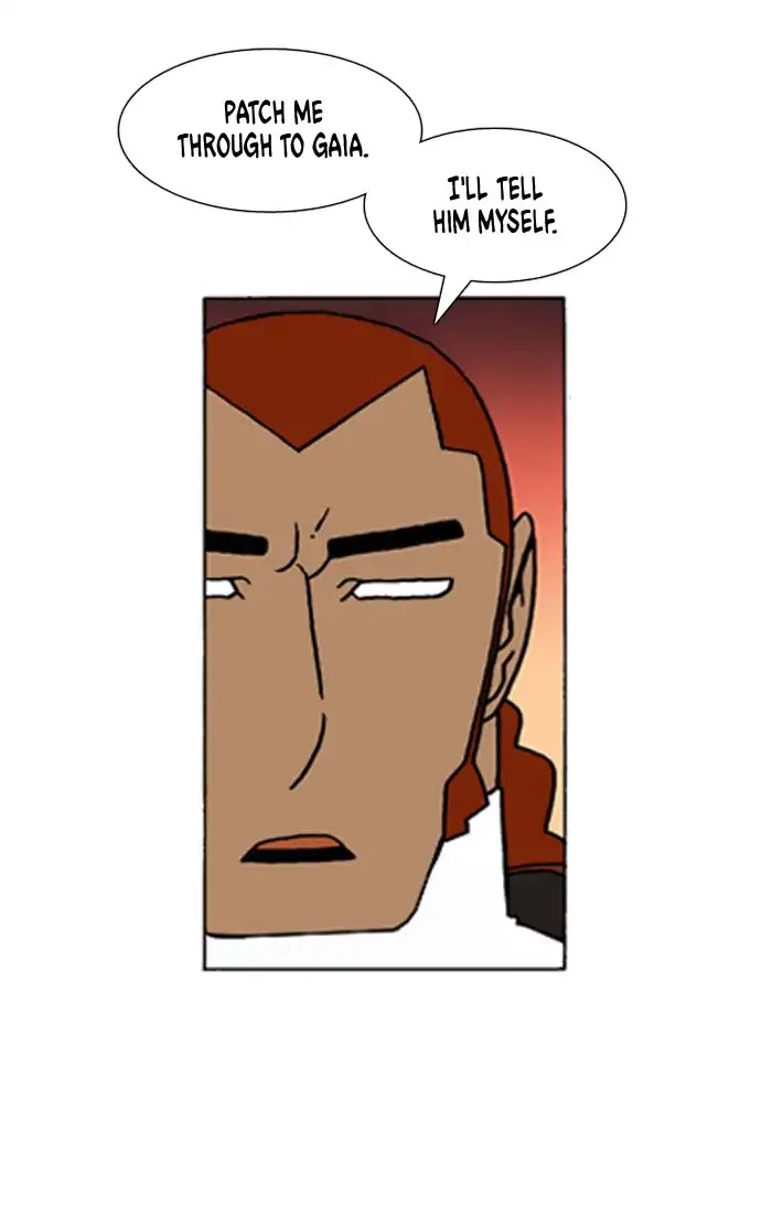 Denma Chapter 504 page 18 - Chapter 504: 1. A.E. (11)