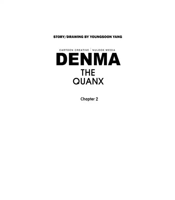 Denma Chapter 504 page 19 - Chapter 504: 1. A.E. (11)