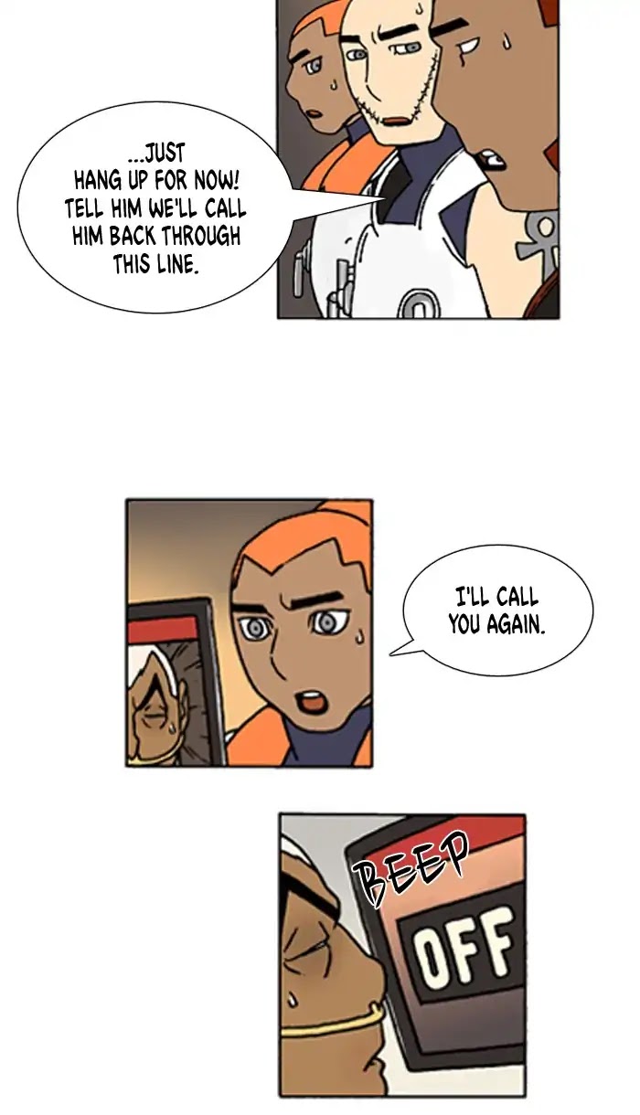 Denma Chapter 504 page 3 - Chapter 504: 1. A.E. (11)