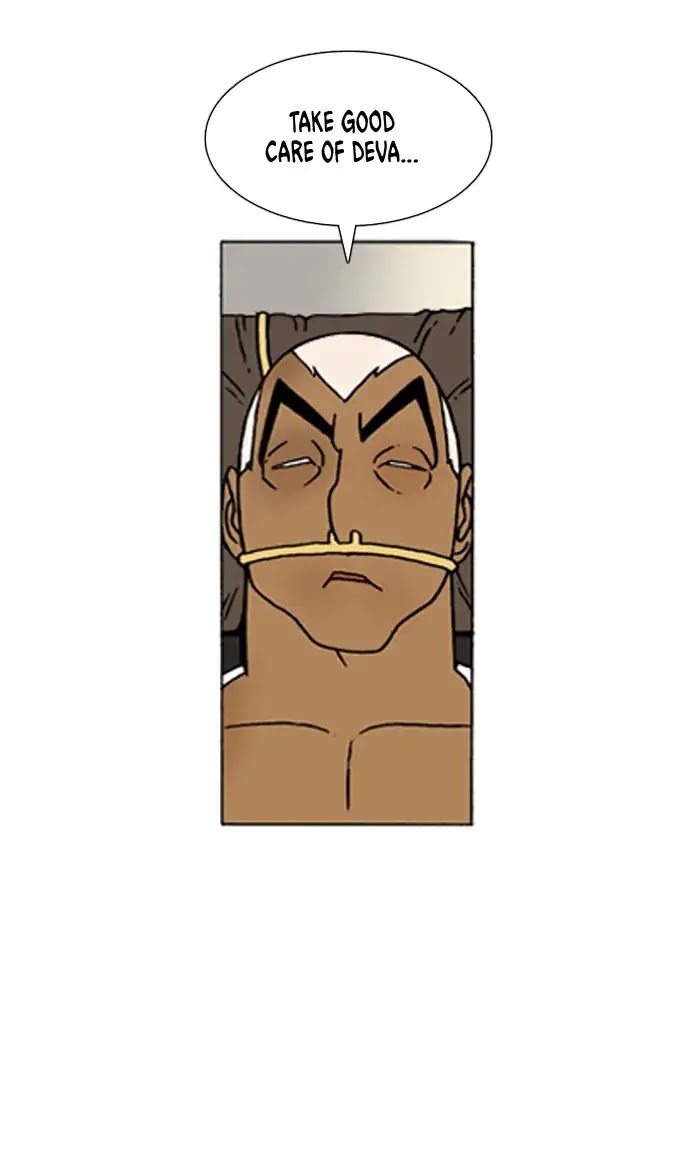 Denma Chapter 505 page 17 - Chapter 505: 1. A.E. (12)