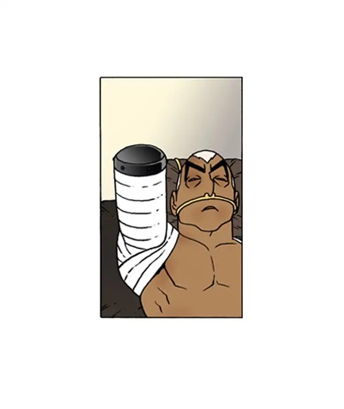 Denma Chapter 505 page 22 - Chapter 505: 1. A.E. (12)