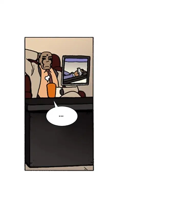 Denma Chapter 505 page 23 - Chapter 505: 1. A.E. (12)
