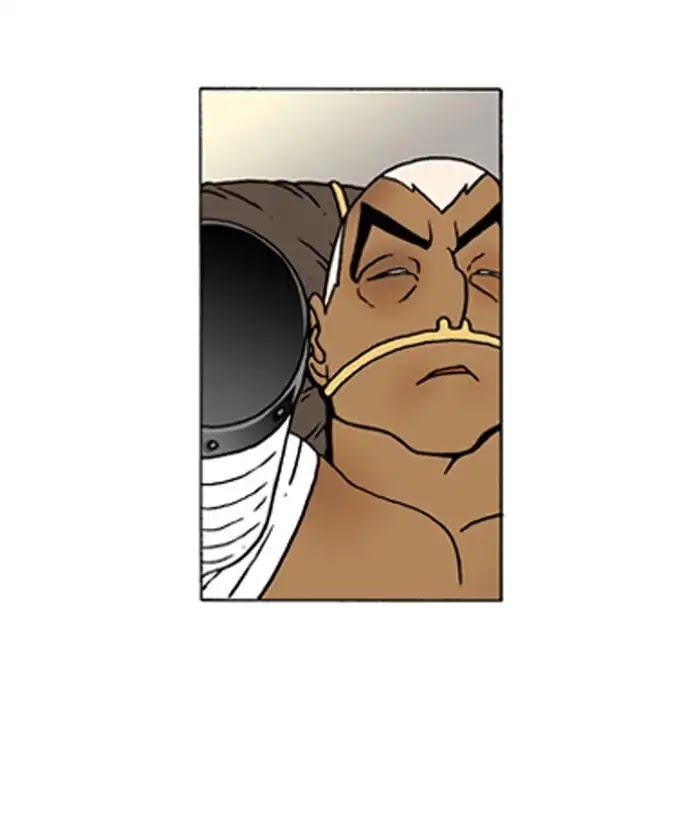 Denma Chapter 505 page 25 - Chapter 505: 1. A.E. (12)