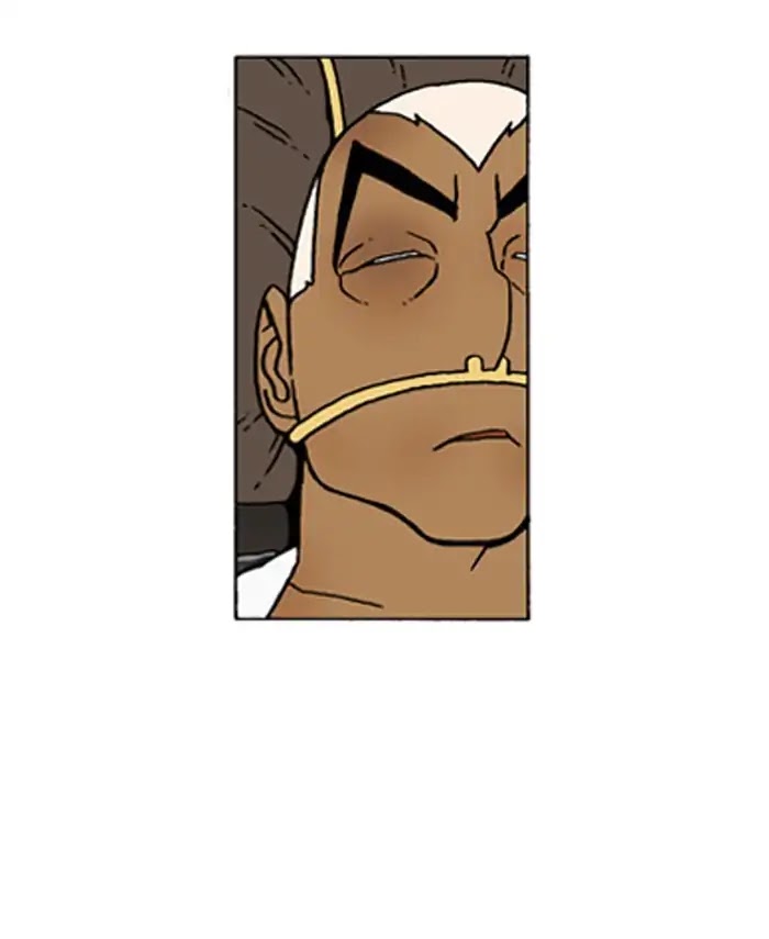 Denma Chapter 505 page 27 - Chapter 505: 1. A.E. (12)