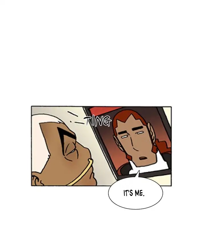 Denma Chapter 505 page 6 - Chapter 505: 1. A.E. (12)