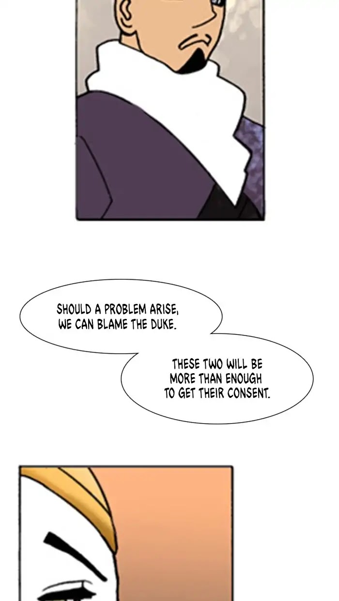 Denma Chapter 506 page 15 - Chapter 506: 1. A.E. (13)