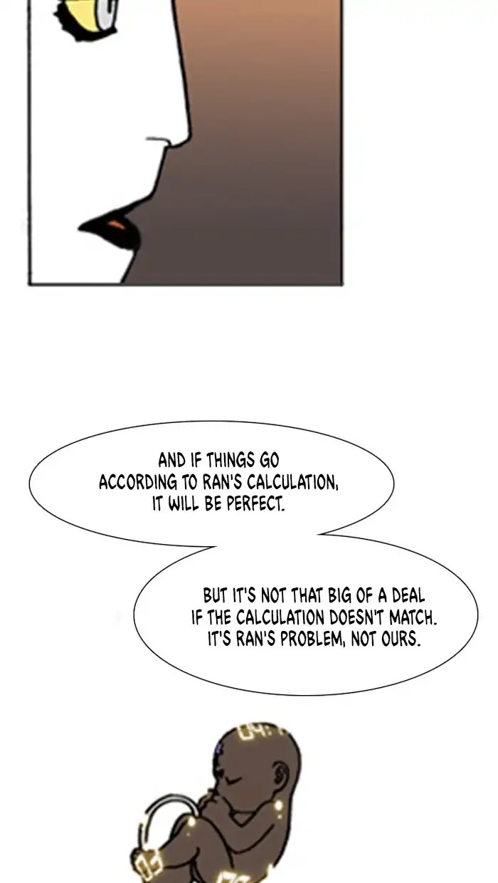 Denma Chapter 506 page 16 - Chapter 506: 1. A.E. (13)