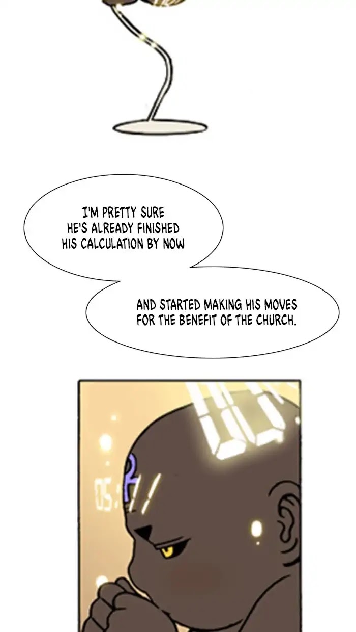 Denma Chapter 506 page 17 - Chapter 506: 1. A.E. (13)