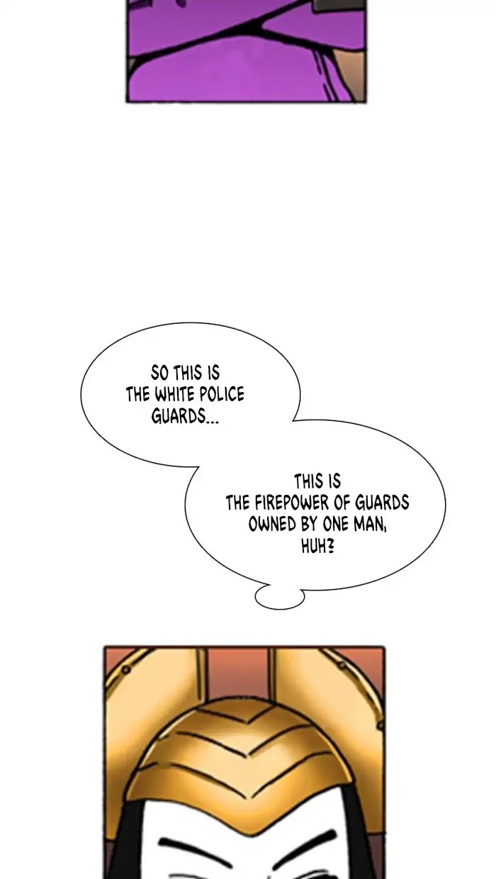 Denma Chapter 506 page 25 - Chapter 506: 1. A.E. (13)