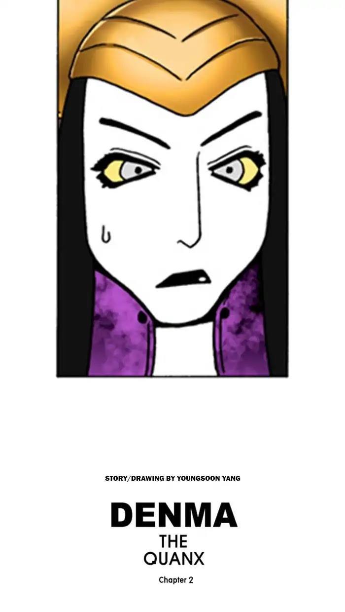 Denma Chapter 506 page 27 - Chapter 506: 1. A.E. (13)