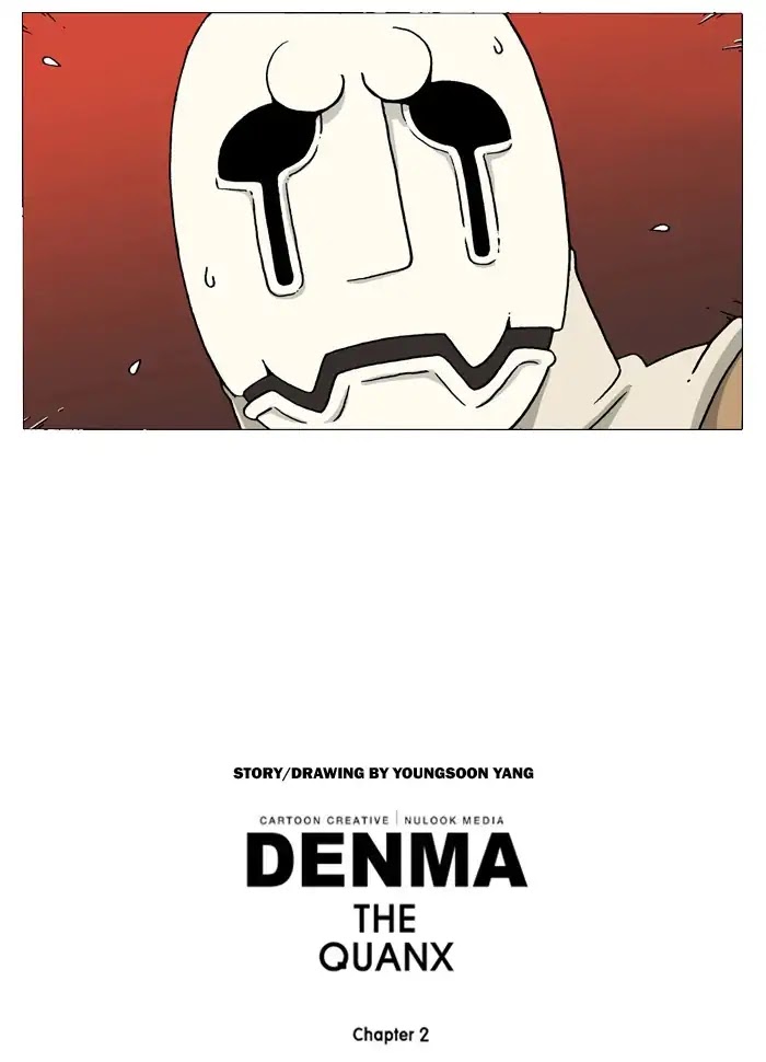 Denma Chapter 508 page 19 - Chapter 508: 2. A.E. (1)