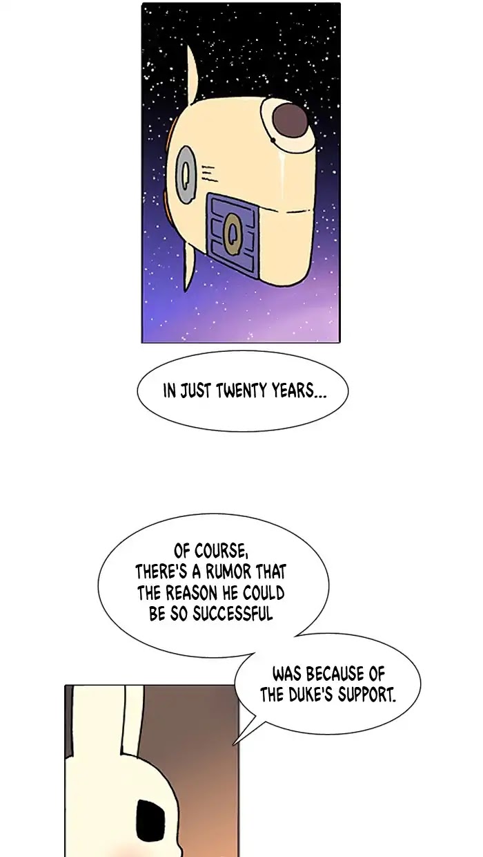 Denma Chapter 509 page 21 - Chapter 509: 2. A.E. (2)