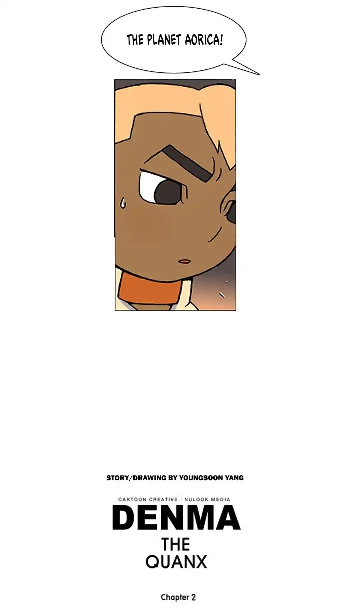 Denma Chapter 509 page 26 - Chapter 509: 2. A.E. (2)