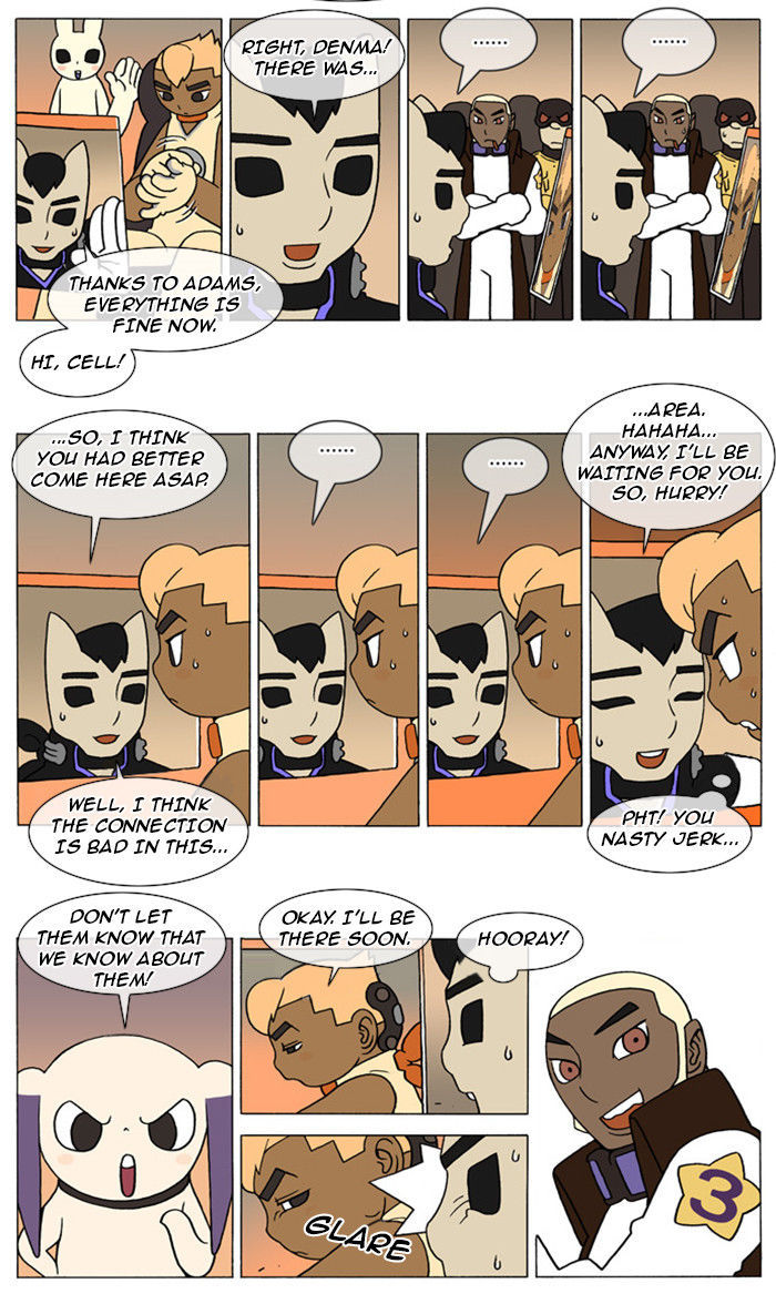 Denma Chapter 51.3 page 2 - Chapter 51 : 11. Savoy, Gaal - Part 3