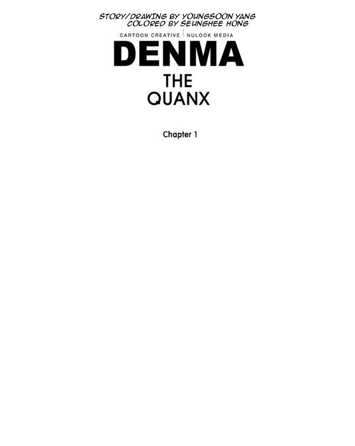 Denma Chapter 51.3 page 6 - Chapter 51 : 11. Savoy, Gaal - Part 3