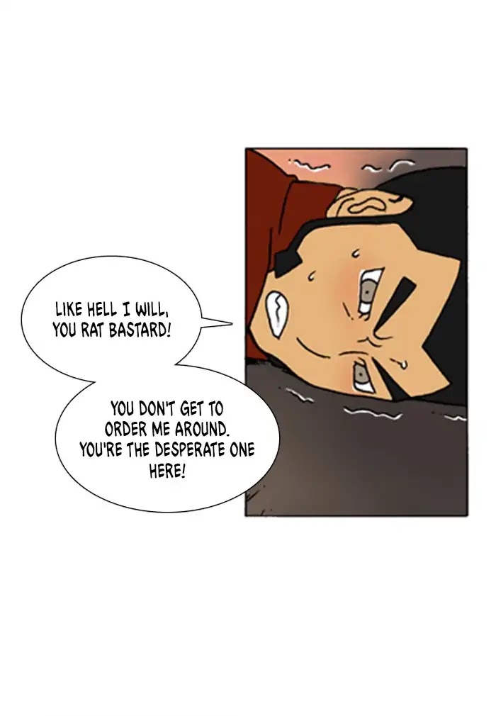 Denma Chapter 511 page 12 - Chapter 511: 2. A.E. (4)