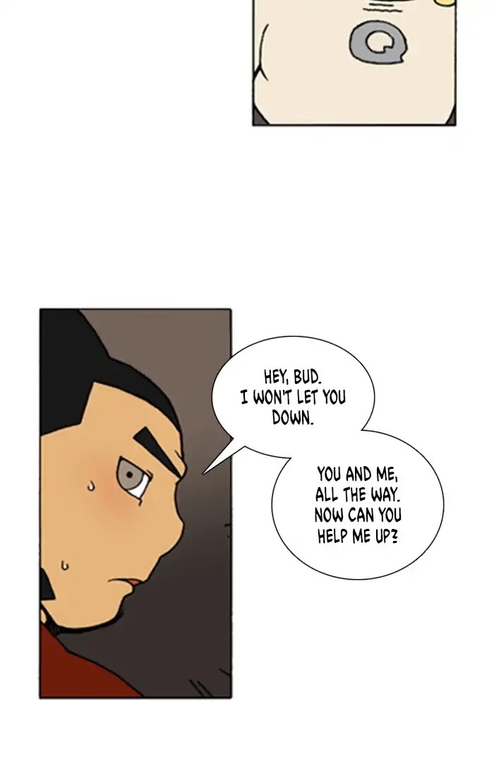 Denma Chapter 511 page 14 - Chapter 511: 2. A.E. (4)
