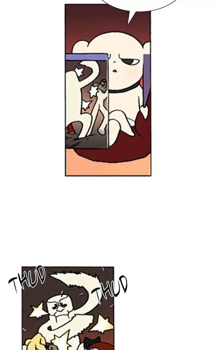 Denma Chapter 511 page 18 - Chapter 511: 2. A.E. (4)