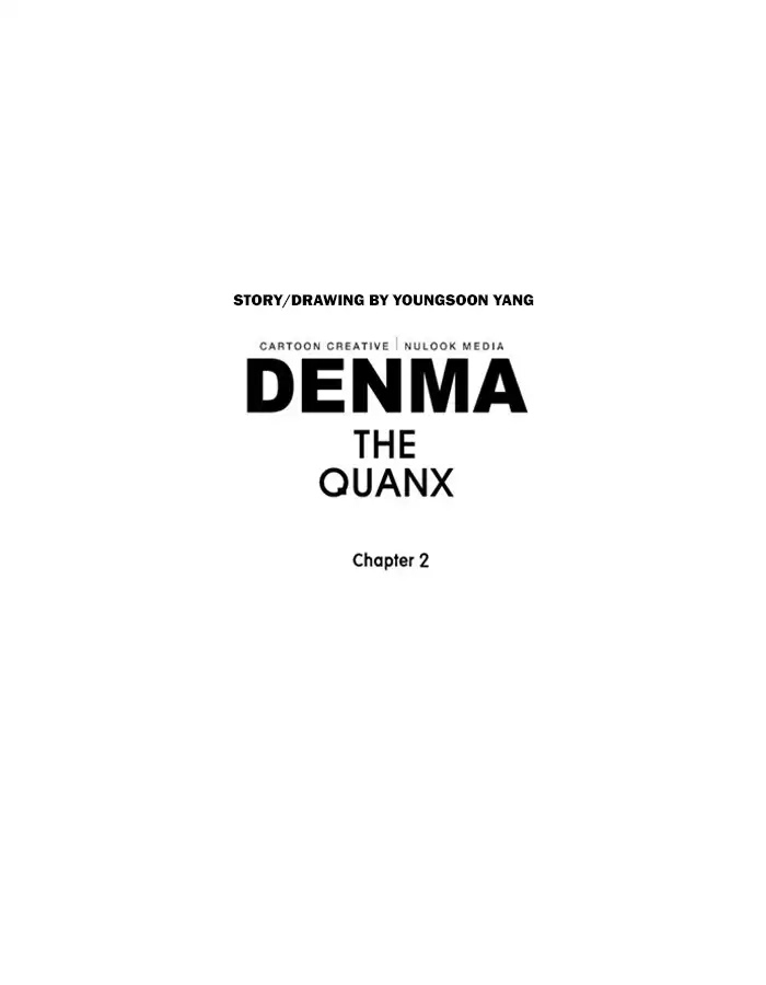 Denma Chapter 511 page 22 - Chapter 511: 2. A.E. (4)