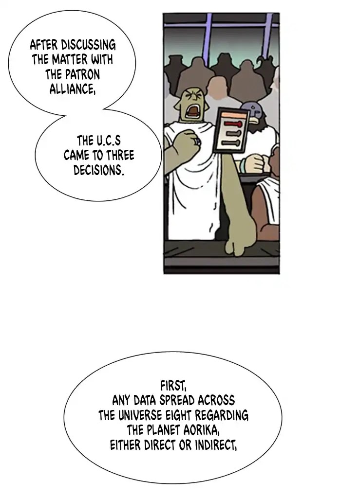 Denma Chapter 512 page 10 - Chapter 512: 2. A.E. (5)