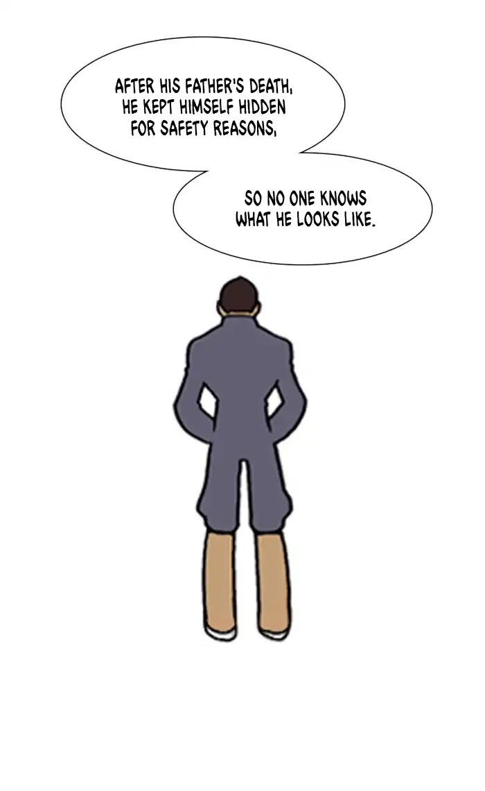 Denma Chapter 512 page 18 - Chapter 512: 2. A.E. (5)