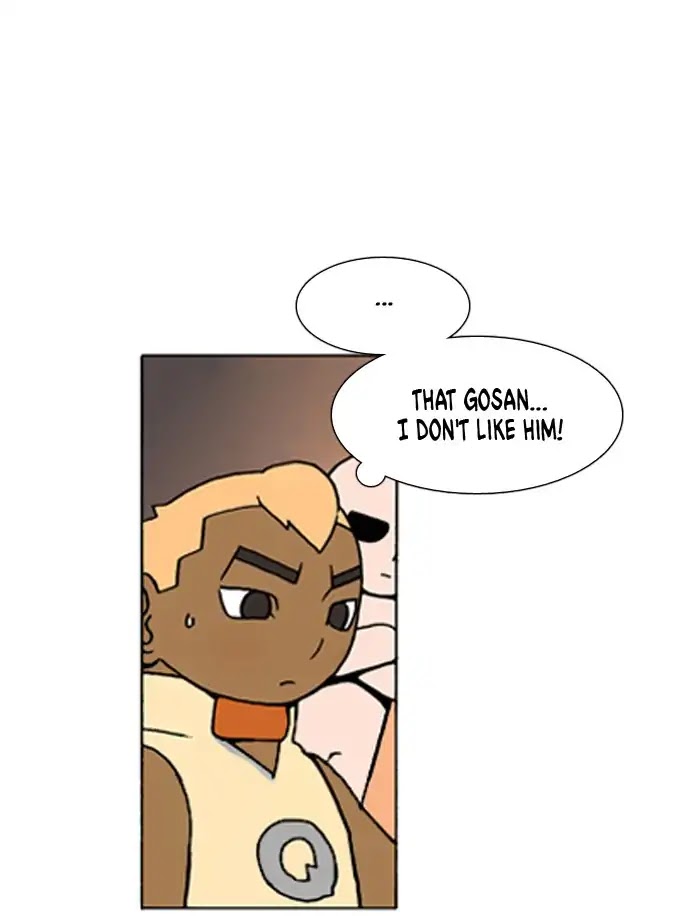 Denma Chapter 512 page 21 - Chapter 512: 2. A.E. (5)