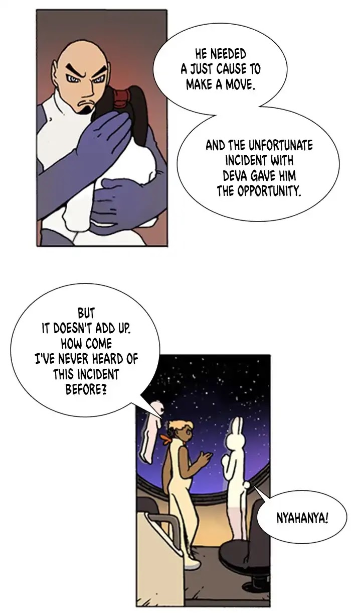 Denma Chapter 512 page 5 - Chapter 512: 2. A.E. (5)