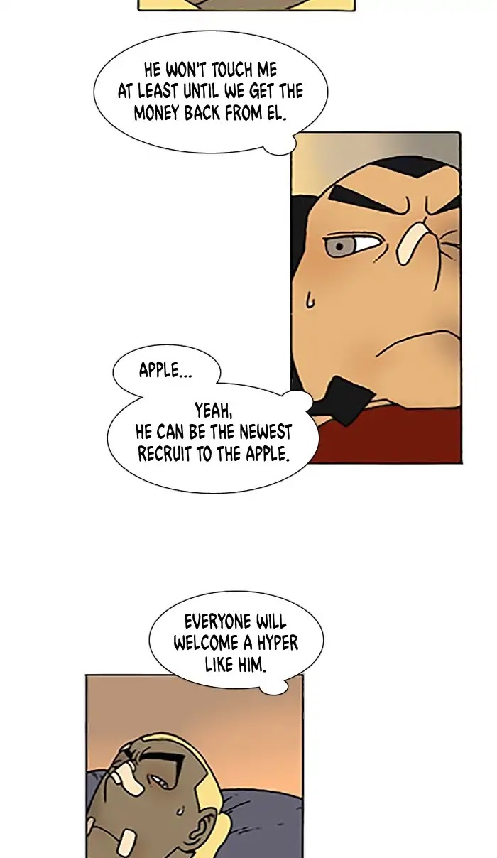 Denma Chapter 514 page 11 - Chapter 514: 2. A.E. (7)