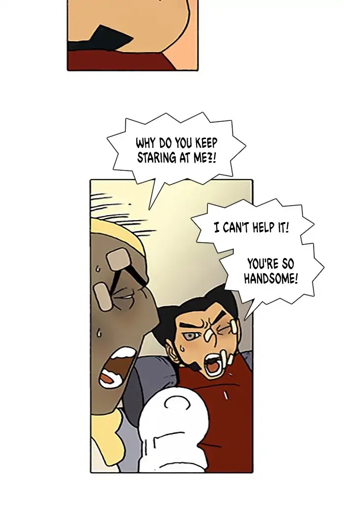 Denma Chapter 514 page 15 - Chapter 514: 2. A.E. (7)