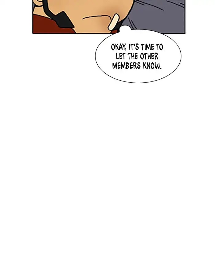 Denma Chapter 514 page 17 - Chapter 514: 2. A.E. (7)