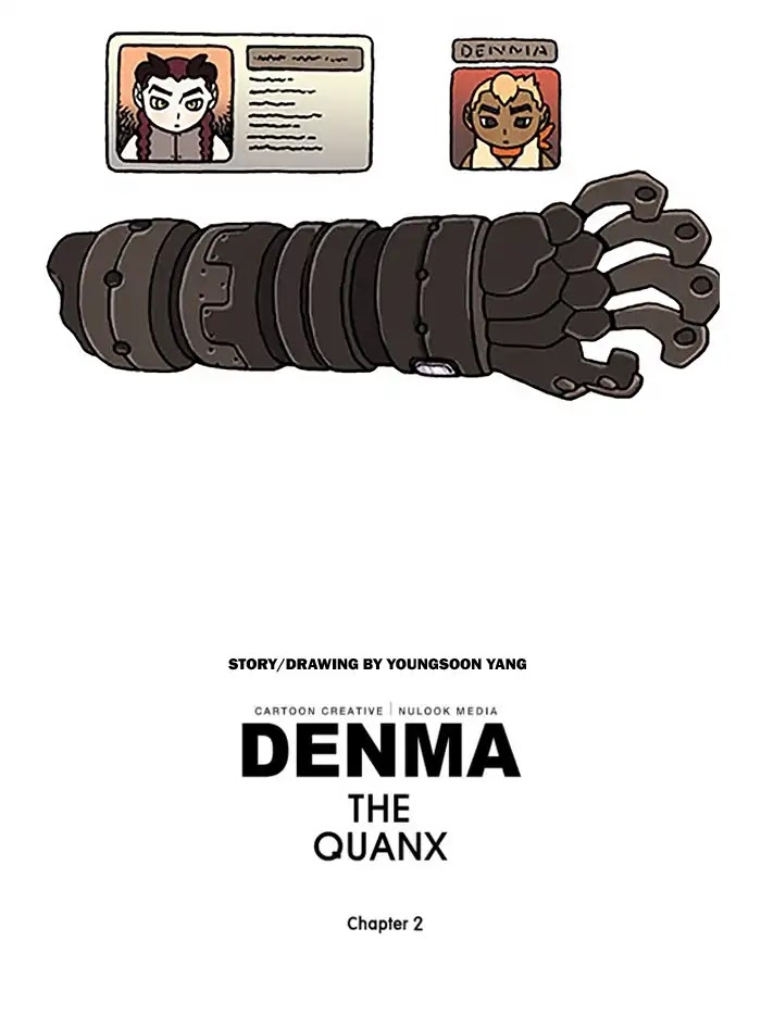 Denma Chapter 514 page 25 - Chapter 514: 2. A.E. (7)