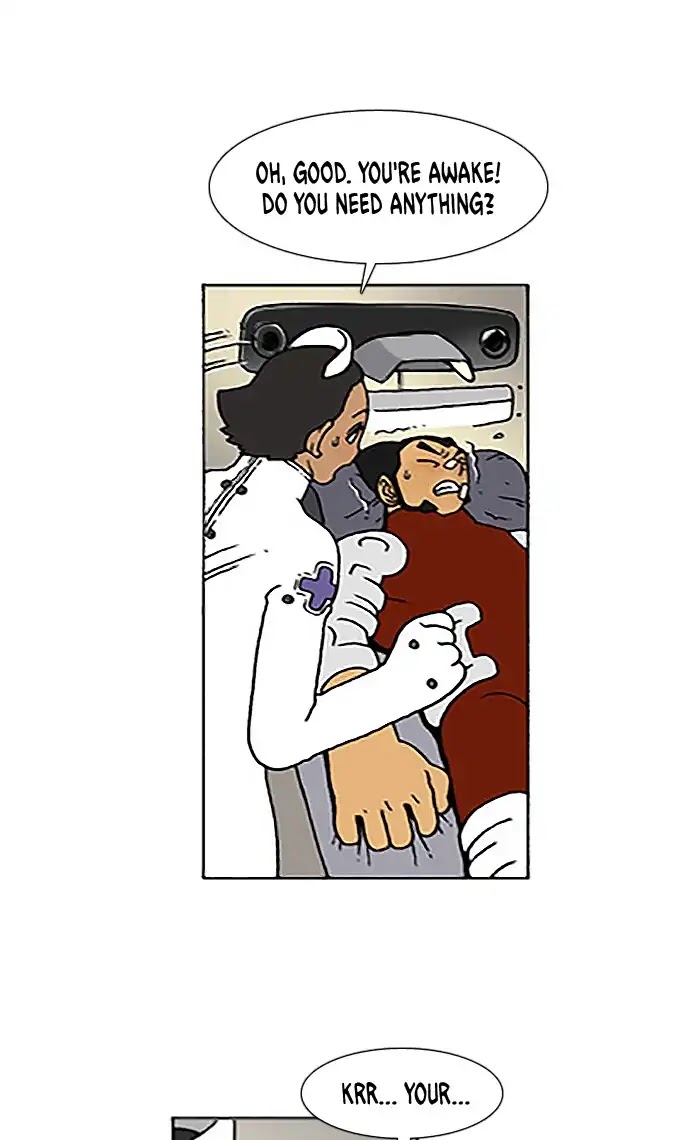 Denma Chapter 514 page 7 - Chapter 514: 2. A.E. (7)